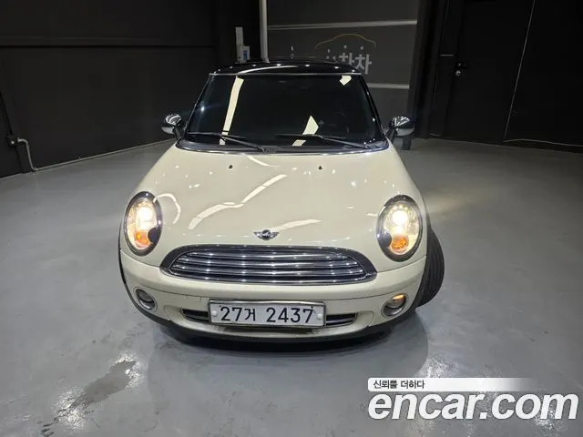 MINI COOPER — из Кореи под ключ