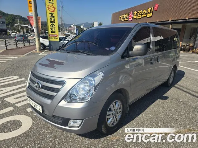 HYUNDAI GRAND STAREX — из Кореи под ключ