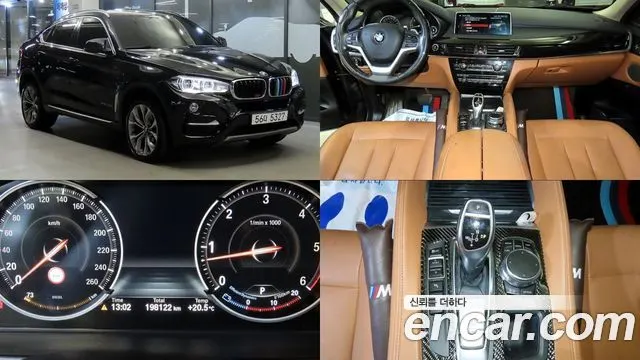 BMW X6 — из Кореи под ключ