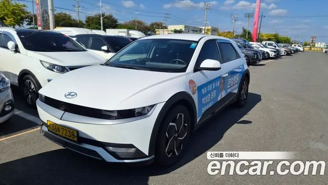 HYUNDAI IONIQ 5 — из Кореи под ключ