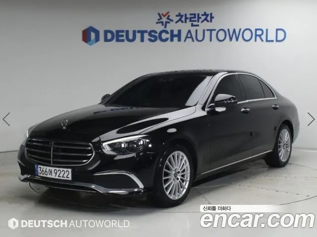 MERCEDES-BENZ E-CLASS W213 — из Кореи под ключ