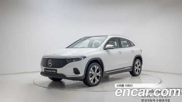 MERCEDES-BENZ EQA H243 — из Кореи под ключ