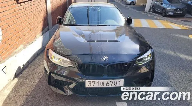 BMW M2 — из Кореи под ключ