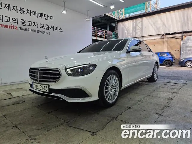 MERCEDES-BENZ E-CLASS W213 — из Кореи под ключ