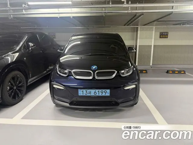 BMW I3 — из Кореи под ключ