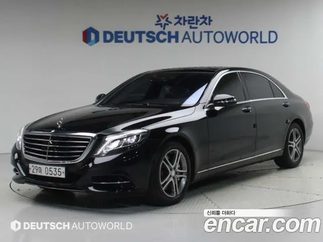 MERCEDES-BENZ S-CLASS W222 — из Кореи под ключ