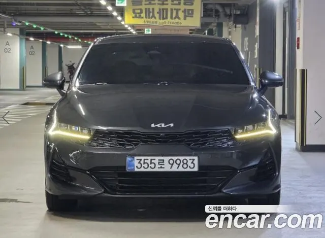 KIA K5 — из Кореи под ключ