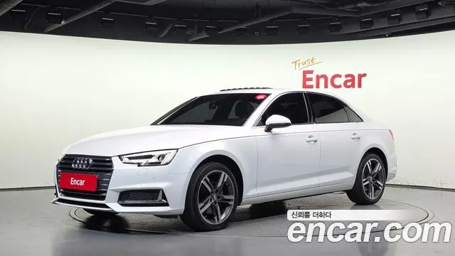 AUDI A4 — из Кореи под ключ