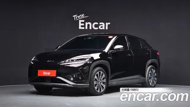 BYD SEALION 7 2026