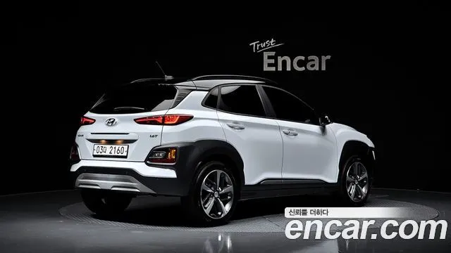 HYUNDAI KONA — из Кореи под ключ