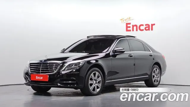 MERCEDES-BENZ S-CLASS W222 — из Кореи под ключ
