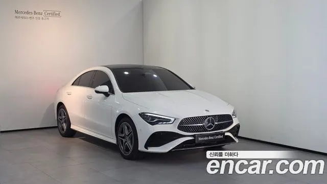 MERCEDES-BENZ CLA-CLASS C118 — из Кореи под ключ