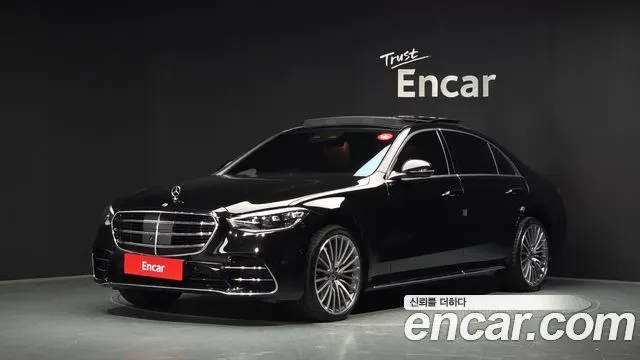 MERCEDES-BENZ S-CLASS W223 — из Кореи под ключ