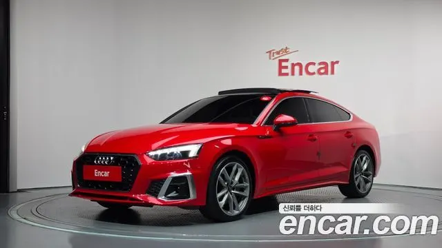 AUDI A5 — из Кореи под ключ