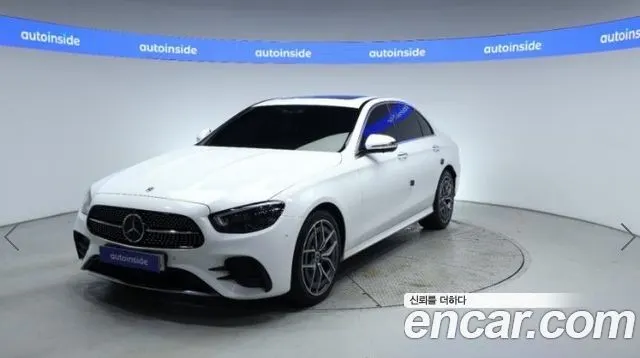 MERCEDES-BENZ E-CLASS W213 — из Кореи под ключ