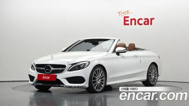 MERCEDES-BENZ C-CLASS W205 — из Кореи под ключ