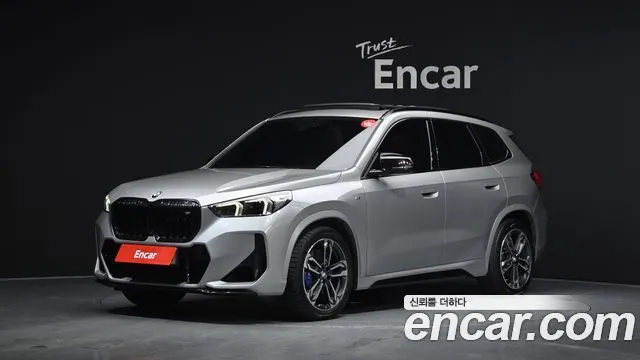 BMW X1 — из Кореи под ключ