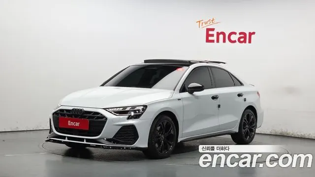 AUDI A3 — из Кореи под ключ
