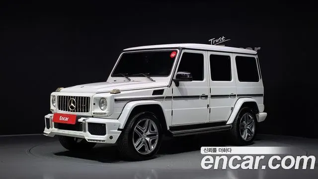 MERCEDES-BENZ G-CLASS W463 — из Кореи под ключ