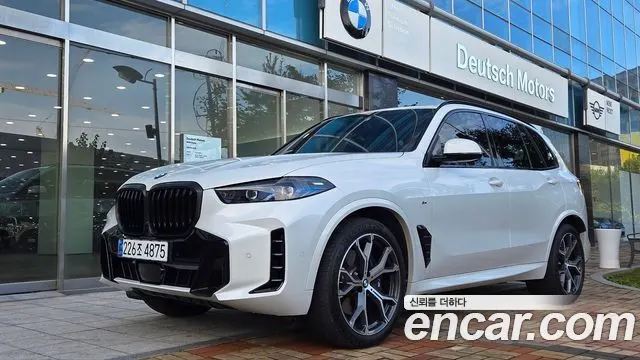 BMW X5 — из Кореи под ключ