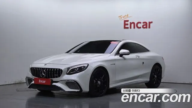 MERCEDES-BENZ S-CLASS W222 — из Кореи под ключ