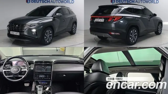 HYUNDAI TUCSON HYBRID — из Кореи под ключ