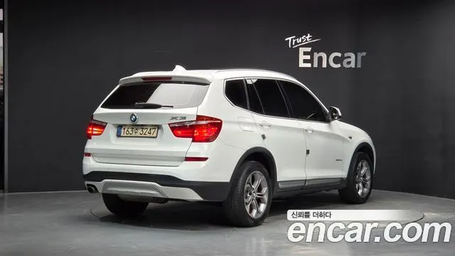 BMW X3 — из Кореи под ключ