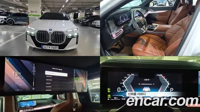 BMW 7 SERIES — из Кореи под ключ