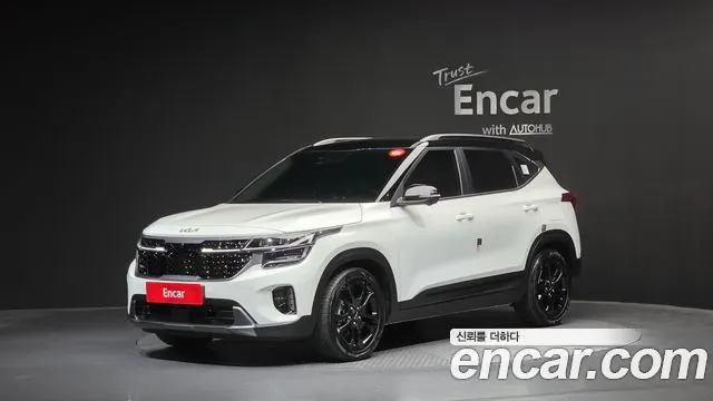 KIA SELTOS — из Кореи под ключ