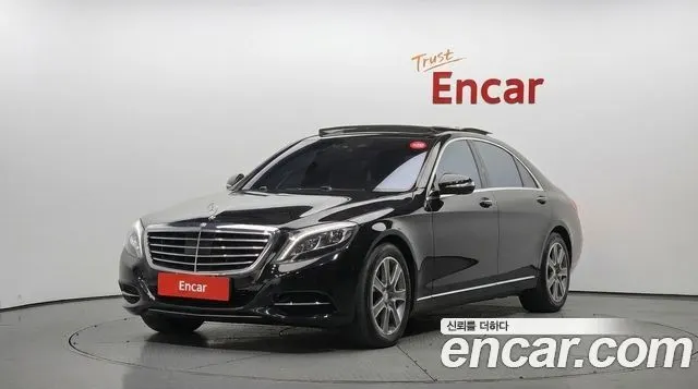 MERCEDES-BENZ S-CLASS W222 — из Кореи под ключ