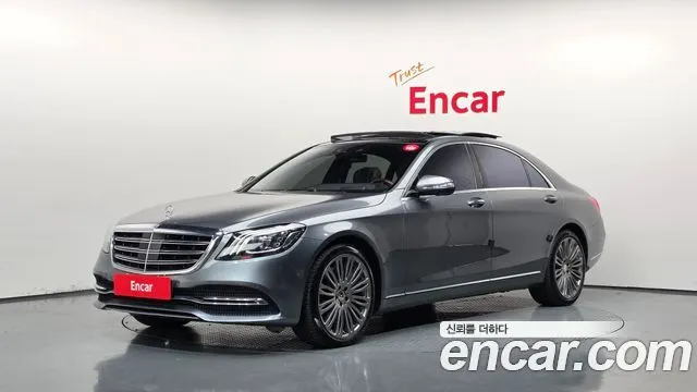 MERCEDES-BENZ S-CLASS W222 — из Кореи под ключ