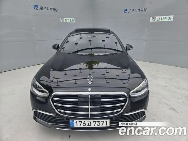 MERCEDES-BENZ S-CLASS W223 — из Кореи под ключ
