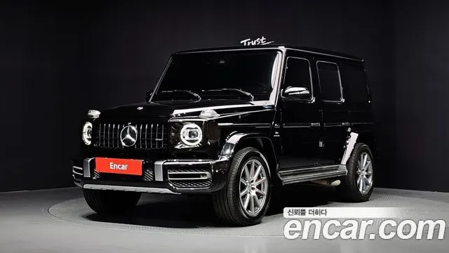 MERCEDES-BENZ G-CLASS W463B — из Кореи под ключ