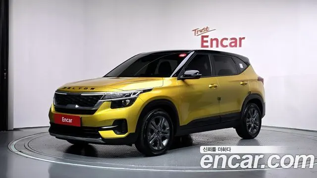 KIA SELTOS — из Кореи под ключ