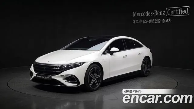 MERCEDES-BENZ EQS V297 — из Кореи под ключ