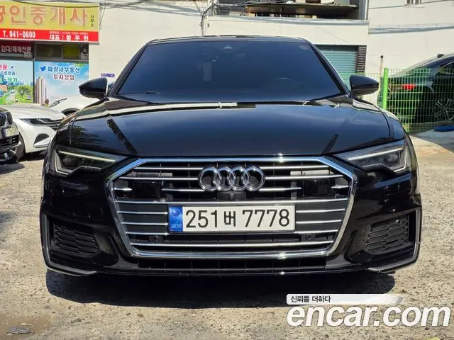AUDI A6 — из Кореи под ключ