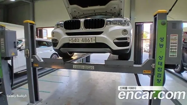 BMW X6 — из Кореи под ключ