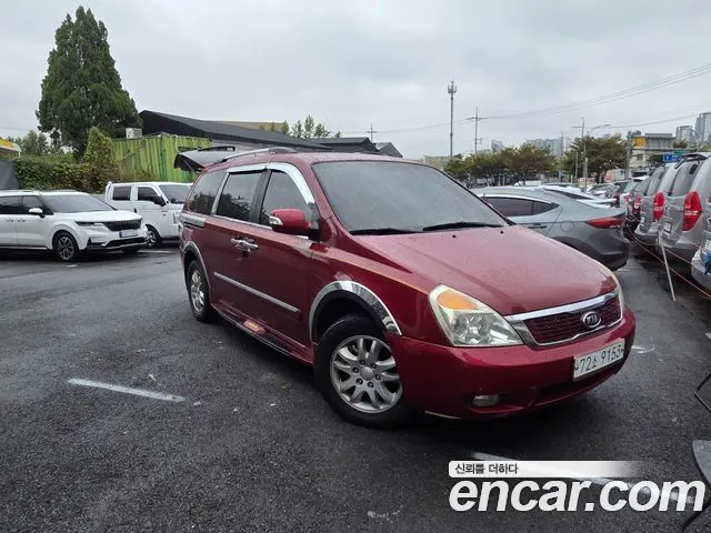 KIA CARNIVAL R — из Кореи под ключ
