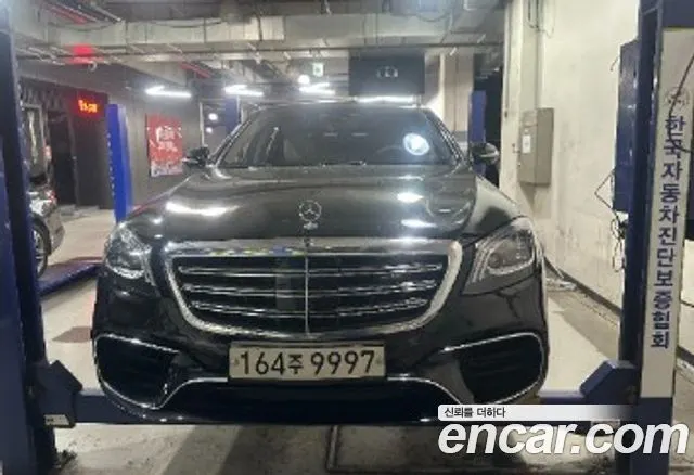 MERCEDES-BENZ S-CLASS W222 — из Кореи под ключ