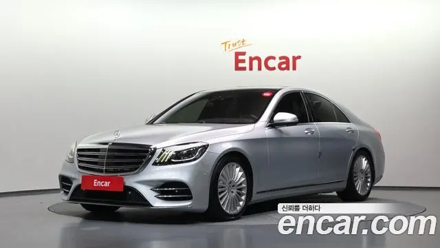 MERCEDES-BENZ S-CLASS W222 — из Кореи под ключ