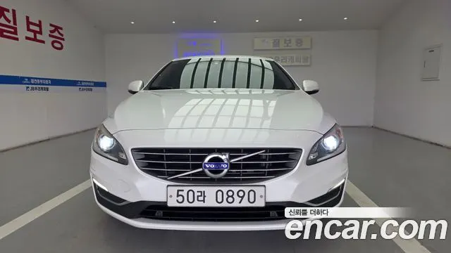 VOLVO S60 — из Кореи под ключ