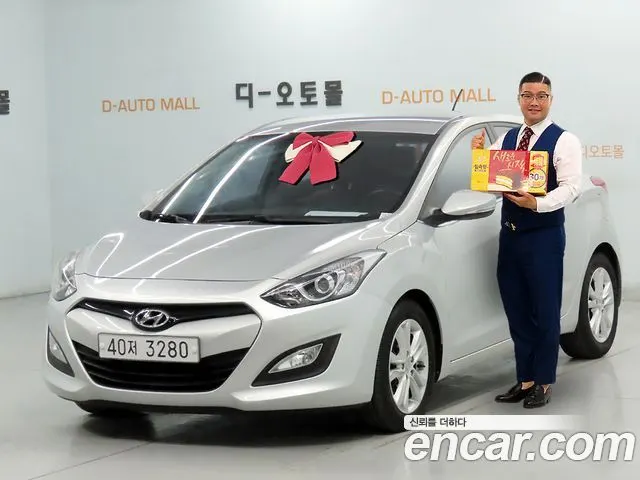 HYUNDAI I30 — из Кореи под ключ