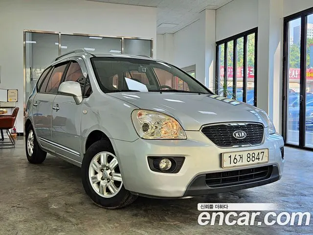 KIA CARENS — из Кореи под ключ