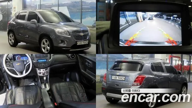 CHEVROLET TRAX — из Кореи под ключ