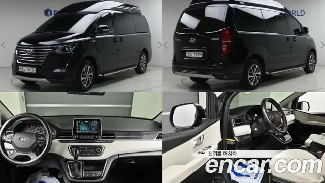 HYUNDAI GRAND STAREX — из Кореи под ключ