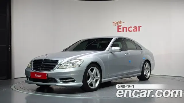 MERCEDES-BENZ S-CLASS W221 — из Кореи под ключ