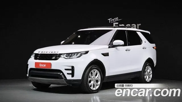 LAND ROVER DISCOVERY 5 — из Кореи под ключ