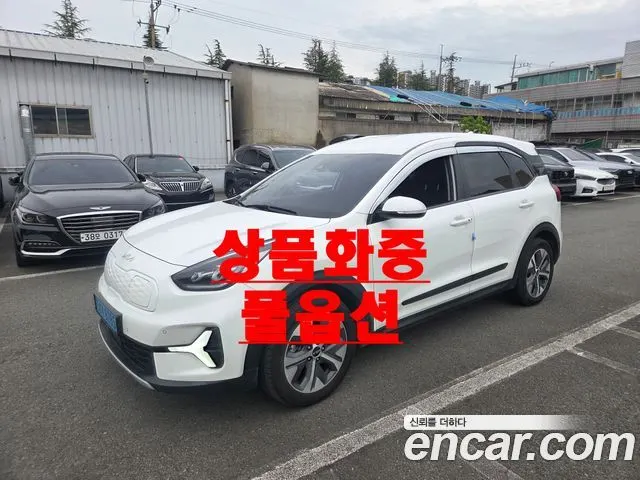 KIA NIRO PLUS — из Кореи под ключ