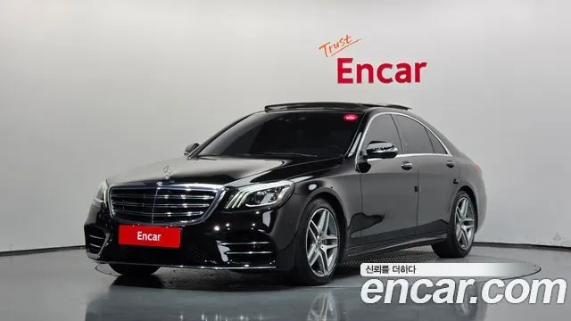 MERCEDES-BENZ S-CLASS W222 — из Кореи под ключ