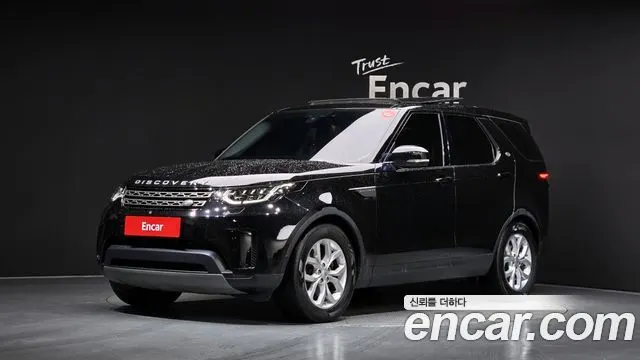 LAND ROVER DISCOVERY 5 — из Кореи под ключ